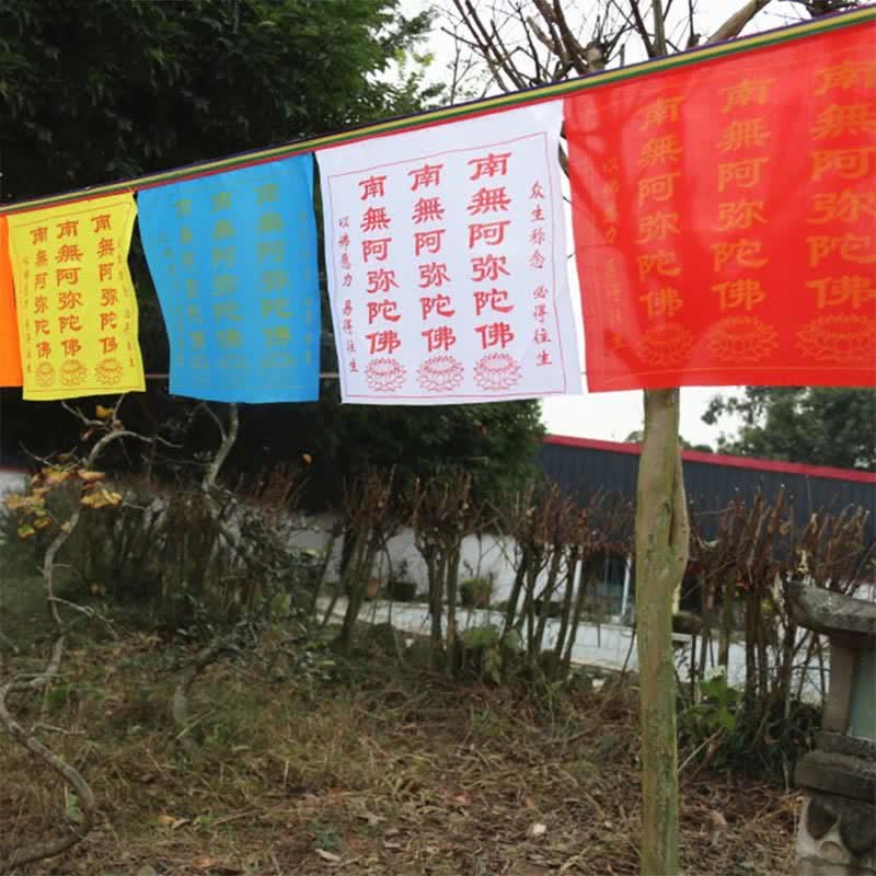 Buddha Stones Tibetan 7 Colors Windhorse Letter Auspicious Lotus Outdoor 21 Pcs Prayer Flag - image 2