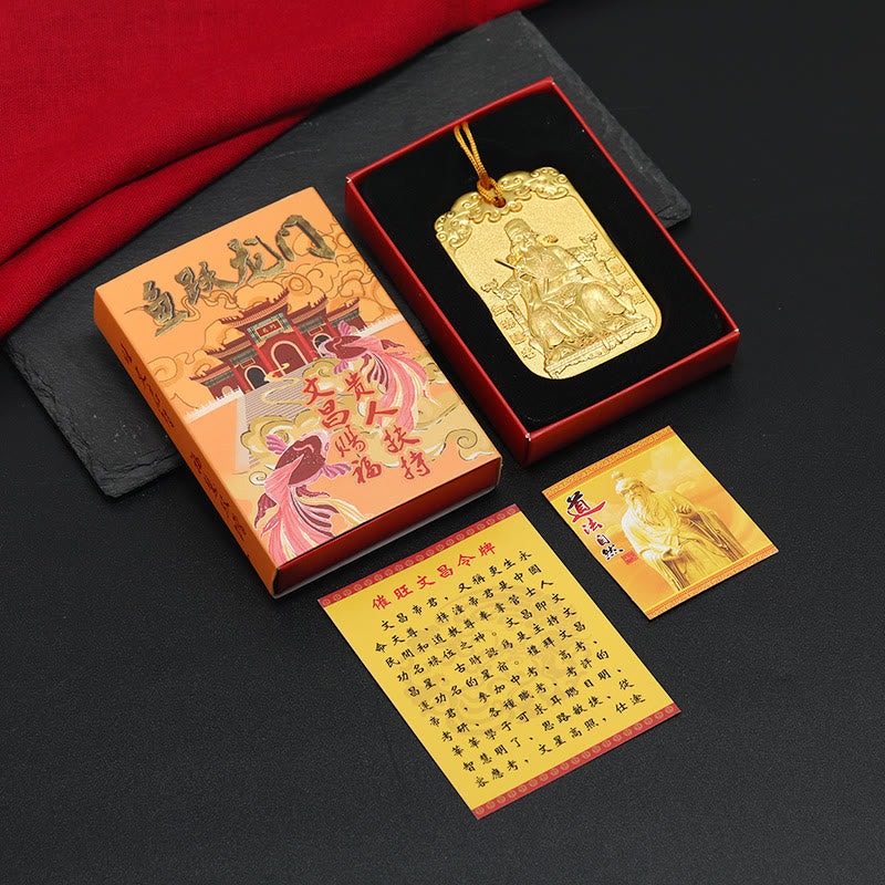 Buddha Stones Feng Shui Auspicious Star Wenchang Pen Pagoda Koi Fish Car Hanging Decoration - image 16