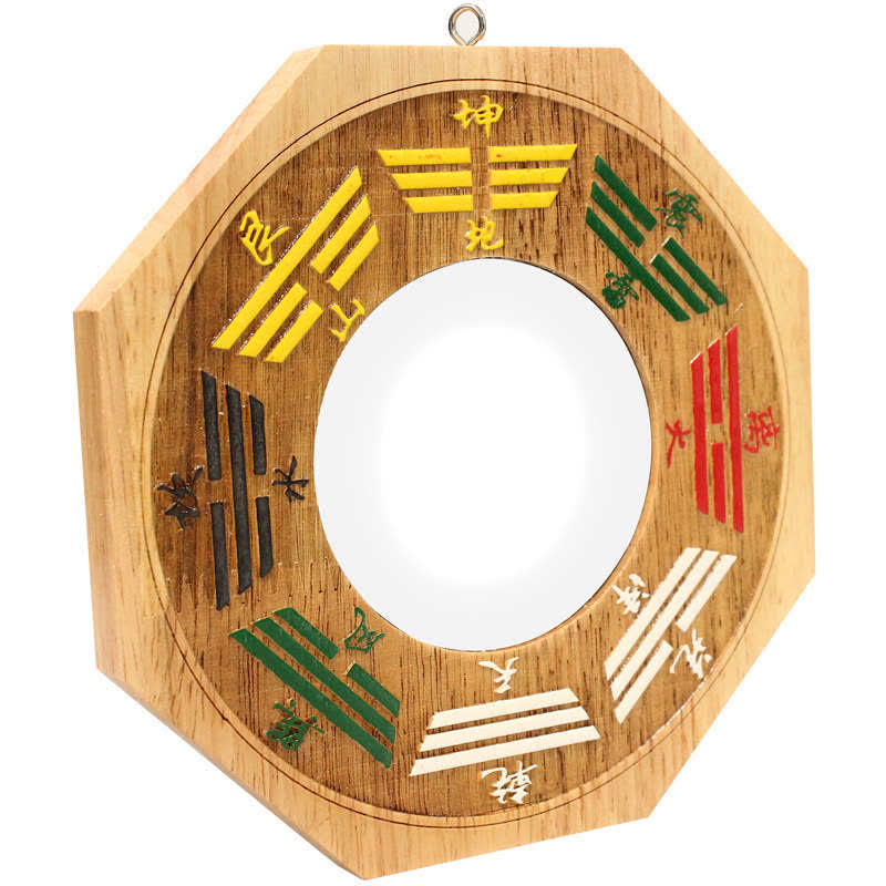 Feng Shui Bagua Map Peach Wood Balance Energy Map Mirror - image 5