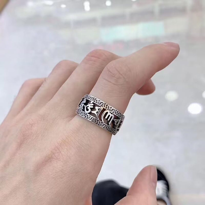 Buddha Stones Vintage Tibet Om Mani Padme Hum Carved Hollow Design Purity Ring - image 4