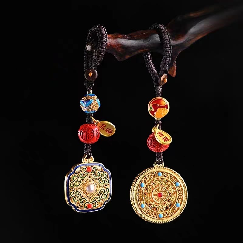 Buddha Stones Fu Character Blessing Ruyi Charm Key Chain - image 0