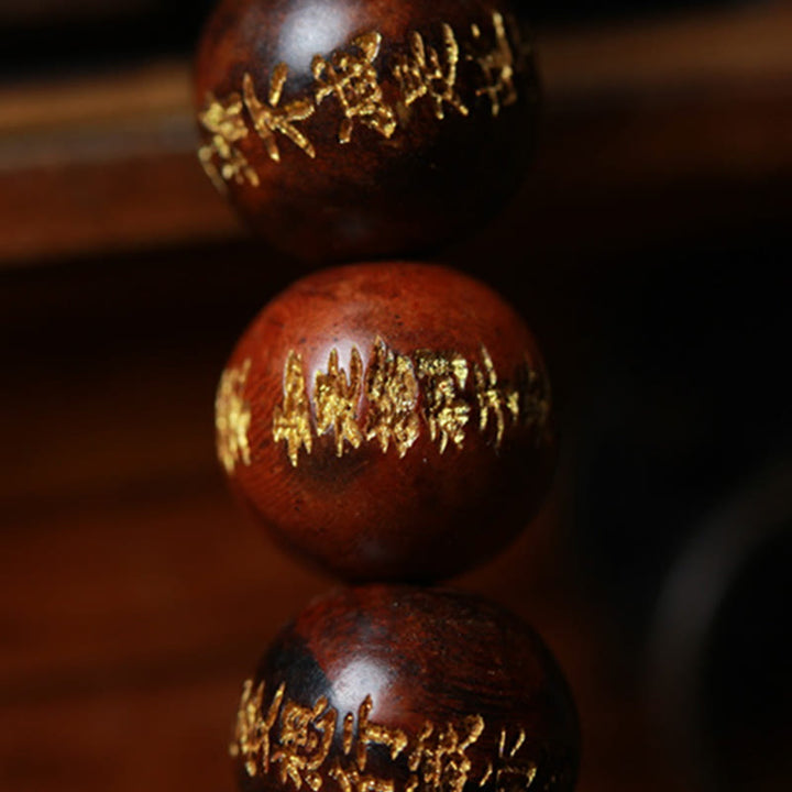 Buddha Stones Tibetan Rosewood Heart Sutra Engraved Cure Bracelet - image 4