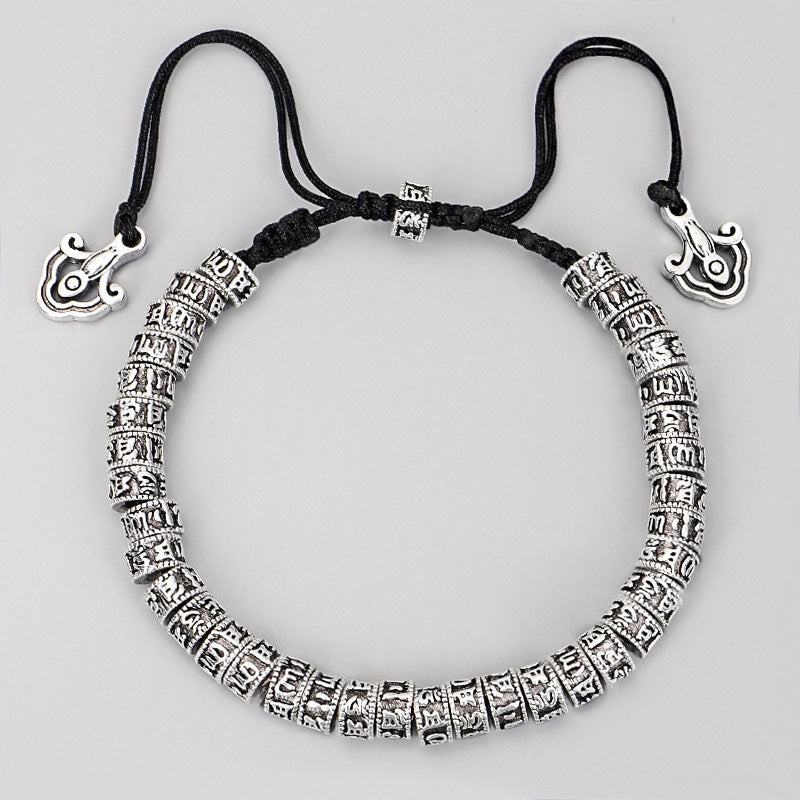 Buddha Stones Handmade Tibetan Mantra Purity Bracelet - image 1