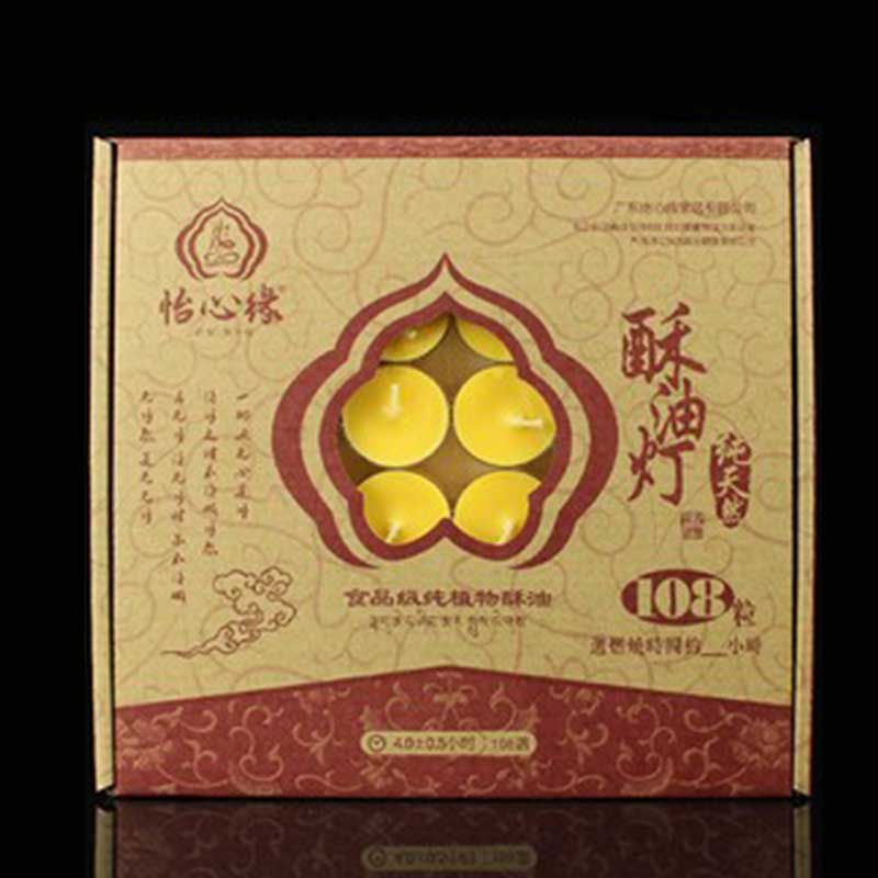 108Pcs Meditation Prayer Altar Candle Temple Rituals Use Items - image 5