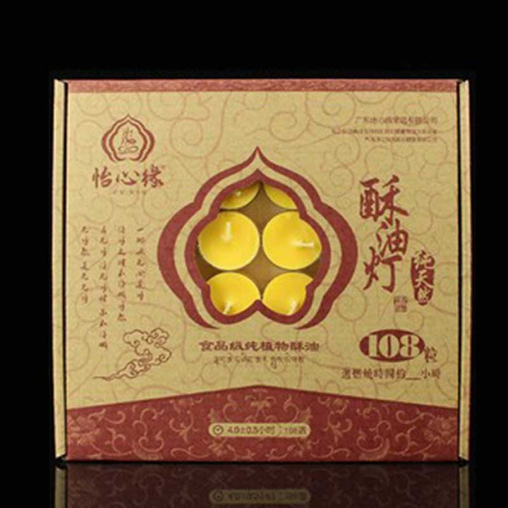 108Pcs Meditation Prayer Altar Candle Temple Rituals Use Items - image 5