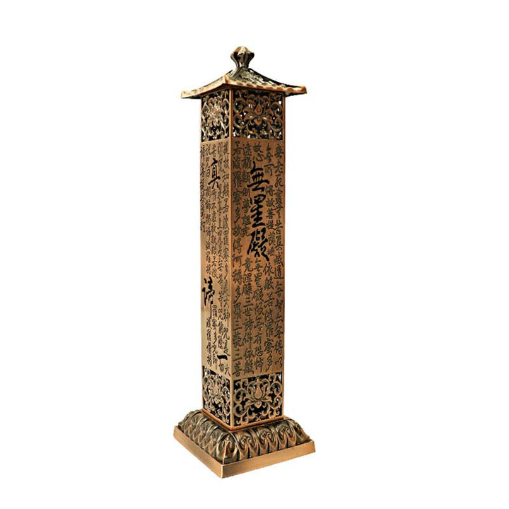 Heart Sutra Alloy Incense Holder Healing Home Decoration Incense Burner - DarkGoldenrod - image 10