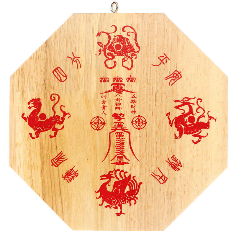 Feng Shui Bagua Map Peach Wood Balance Energy Map Mirror - image 6