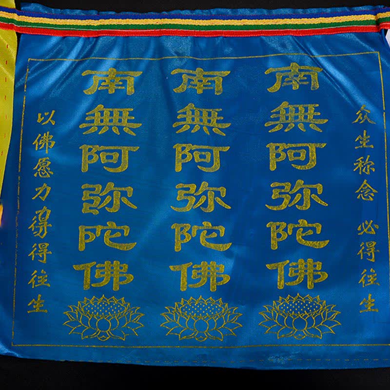 Buddha Stones Tibetan 7 Colors Windhorse Letter Auspicious Lotus Outdoor 21 Pcs Prayer Flag - image 21