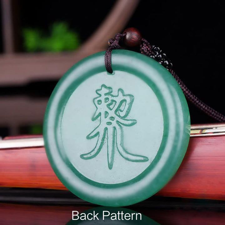 Buddha Stones Green Aventurine Yin Yang Balance Necklace Pendant - image 3