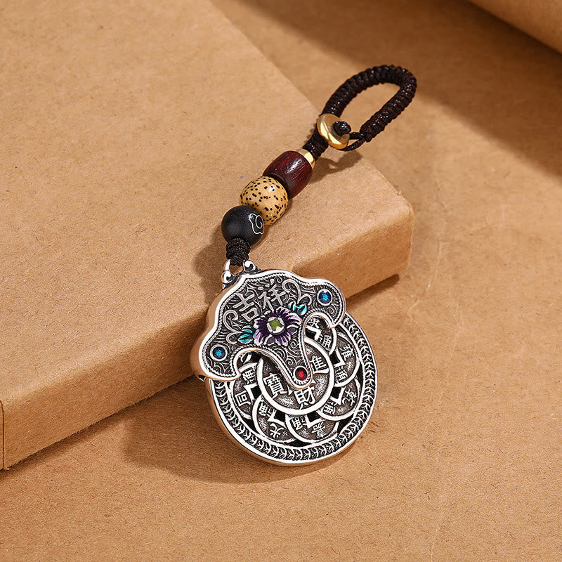 Buddha Stones Peony Flower Copper Coin Auspicious Wealth Key Chain - image 2