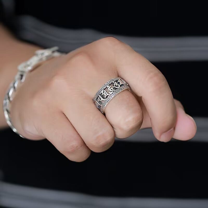 Buddha Stones Vintage Tibet Om Mani Padme Hum Carved Hollow Design Purity Ring - image 5