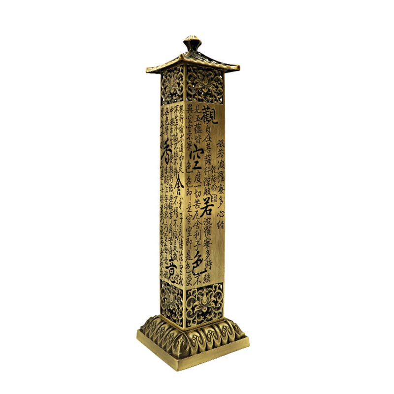 Heart Sutra Alloy Incense Holder Healing Home Decoration Incense Burner - Cornsilk - image 0