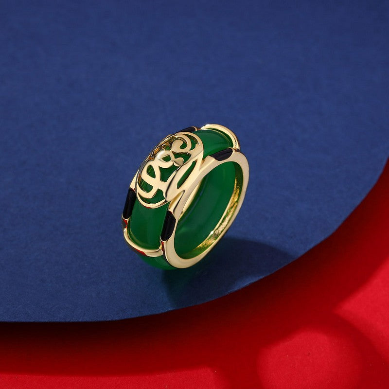 Buddha Stones Vintage Green Jade Fu Character Pattern Ring - image 1