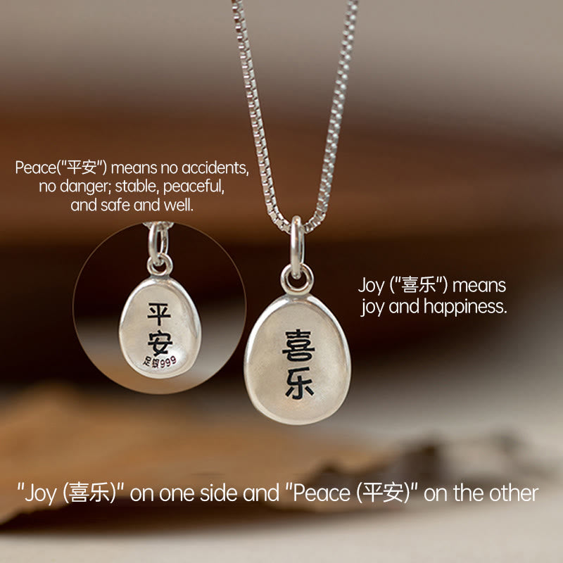 Buddha Stones 999 Sterling Silver Peace And Joy Fu Character Luck Fortune 925 Sterling Silver Chain Necklace Pendant - image 6