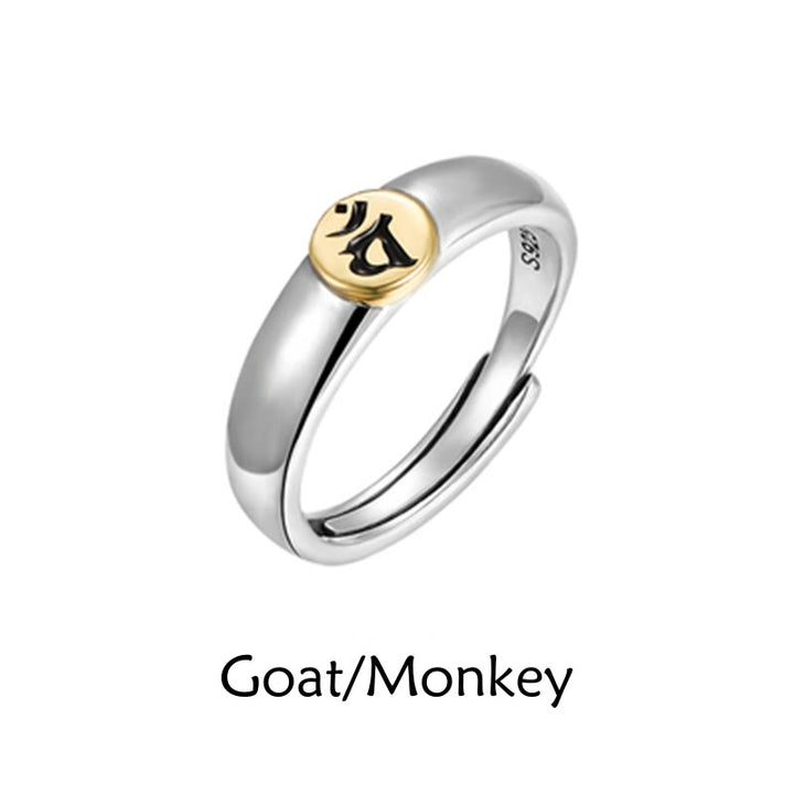 Buddha Stones Tibetan Om Mani Padme Hum Carved Chinese Zodiac Natal Buddha Peace Ring - Goat/Monkey - image 27