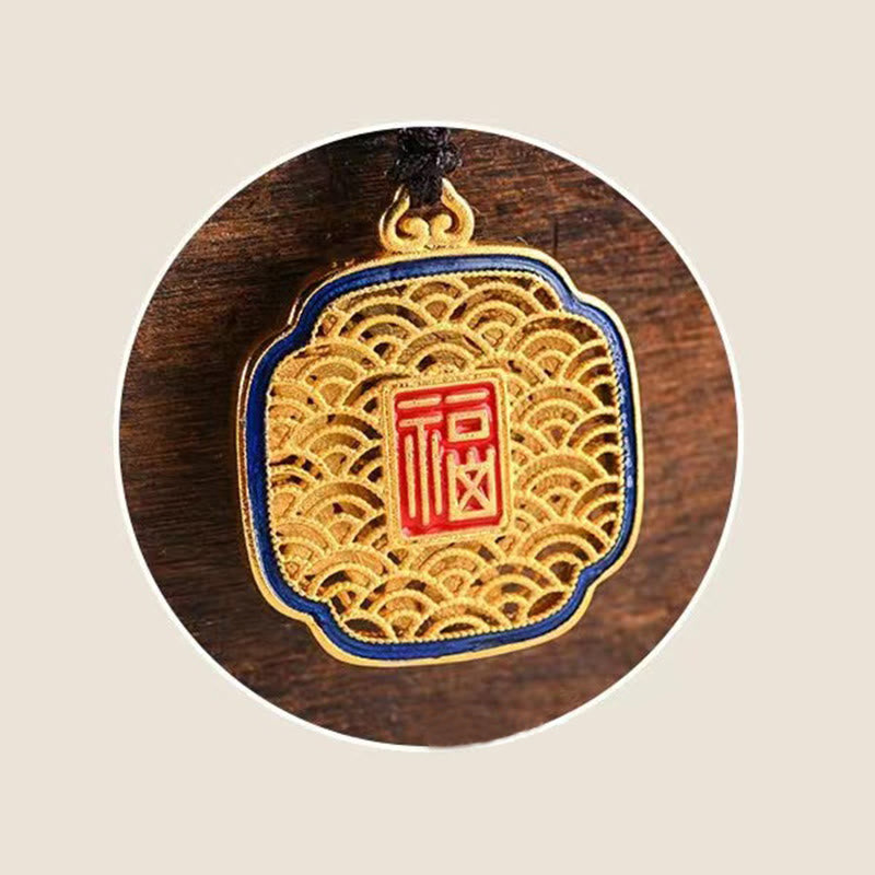 Buddha Stones Fu Character Blessing Ruyi Charm Key Chain - image 10
