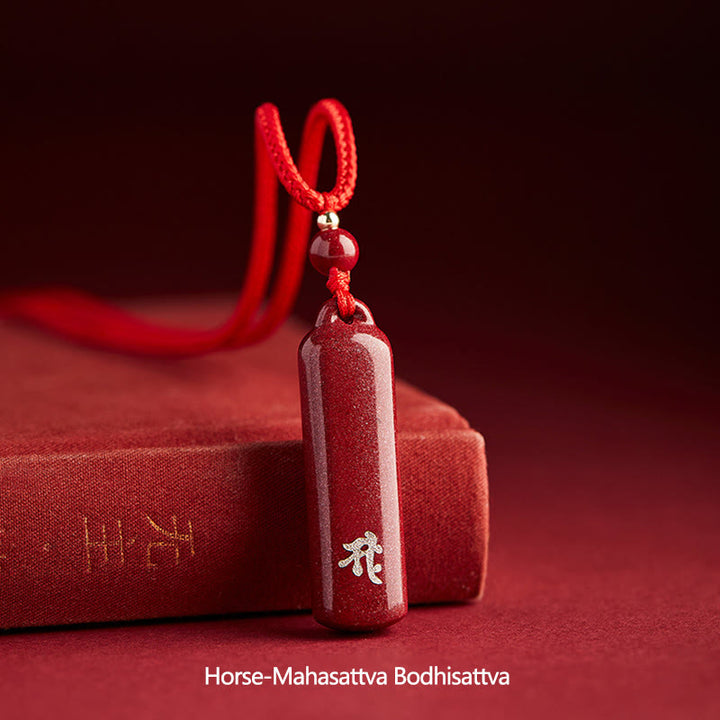 Buddha Stones Chinese Zodiac Natal Buddha Cinnabar Amulet Protection String Necklace Pendant - Red - Horse-Mahasattva Bodhisattva - image 24