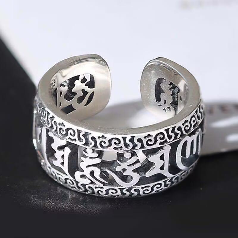 Buddha Stones Vintage Tibet Om Mani Padme Hum Carved Hollow Design Purity Ring - image 3