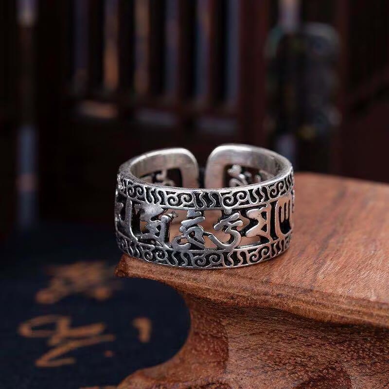 Buddha Stones Vintage Tibet Om Mani Padme Hum Carved Hollow Design Purity Ring - image 1