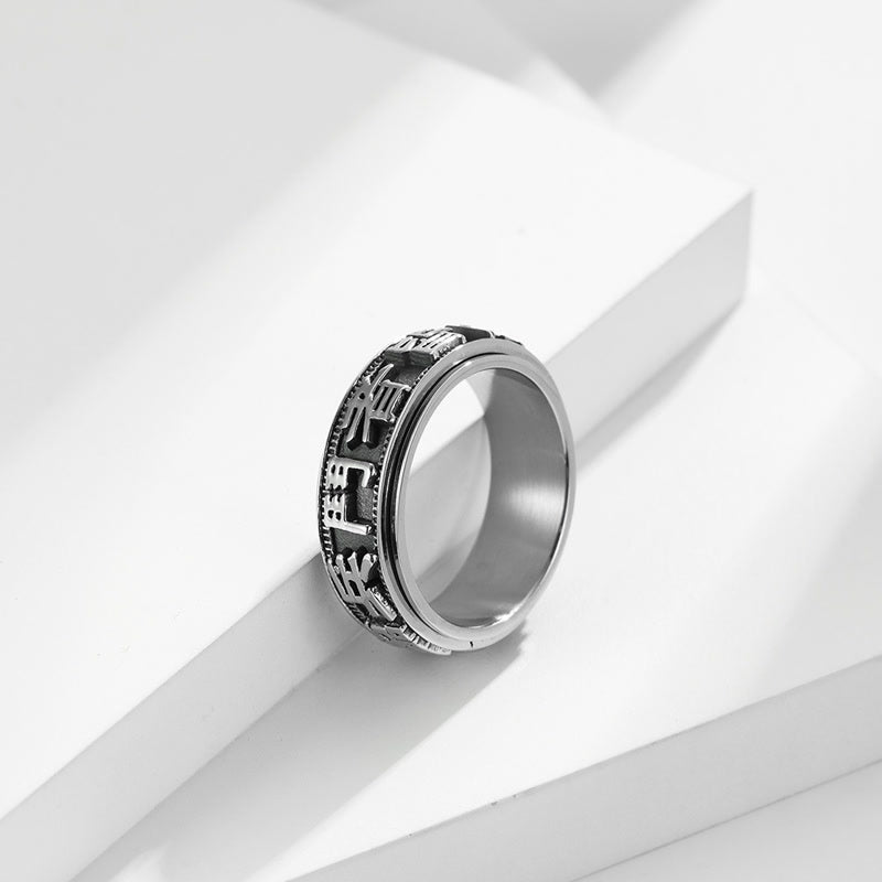 Letter Words Balance Calm Titanium Steel Rotatable Ring - image 5