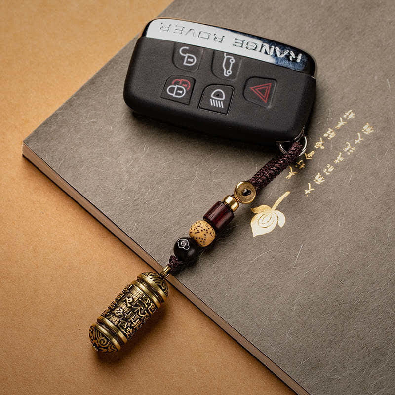 Heart Sutra Copper Key Chain - image 1