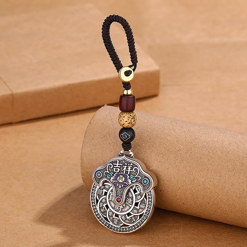 Buddha Stones Peony Flower Copper Coin Auspicious Wealth Key Chain - Auspicious Copper Coin Key Chain - image 0