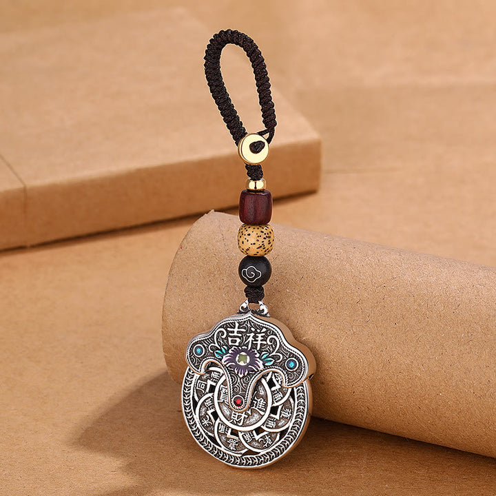 Buddha Stones Peony Flower Copper Coin Auspicious Wealth Key Chain - Auspicious Copper Coin Key Chain - image 0