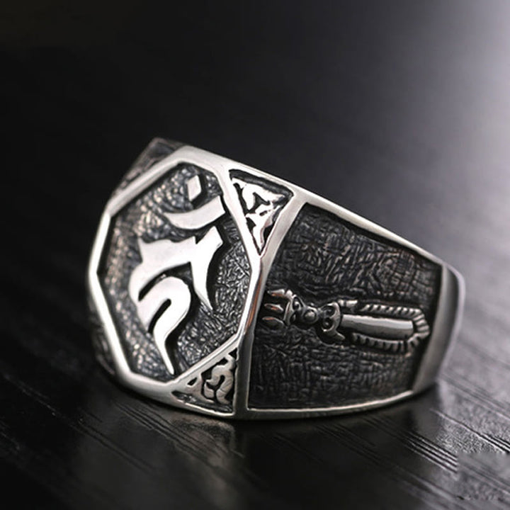Buddha Stones 925 Sterling Silver Sanskrit Design Carved Protection Adjustable Ring - image 22