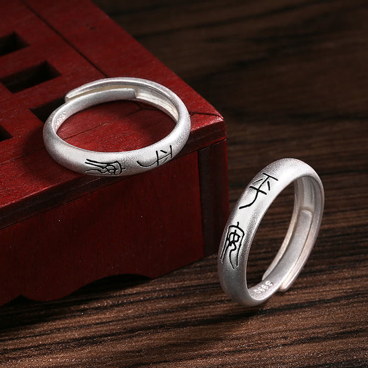 Buddha Stones Peace And Joy Copper Luck Wealth Ring - 5mm - Peace - image 2
