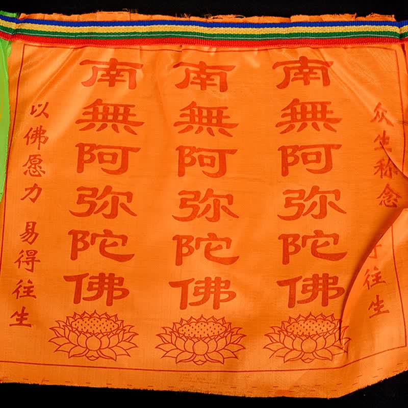 Buddha Stones Tibetan 7 Colors Windhorse Letter Auspicious Lotus Outdoor 21 Pcs Prayer Flag - image 18
