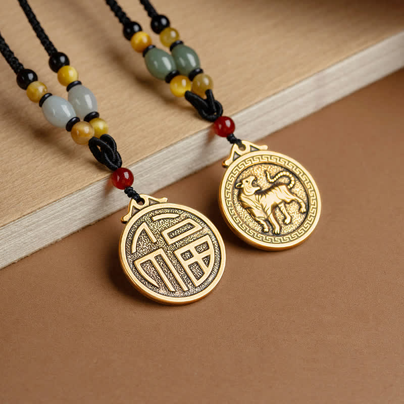 12 Chinese Zodiac Blessing Wealth Fortune Necklace Pendant - image 14