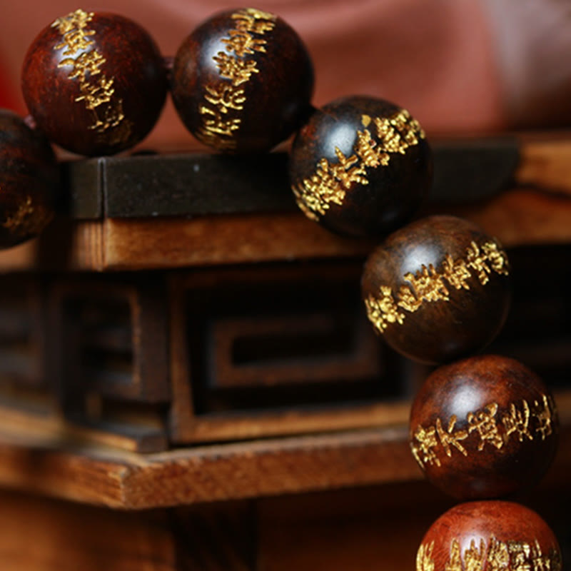 Buddha Stones Tibetan Rosewood Heart Sutra Engraved Cure Bracelet - image 9