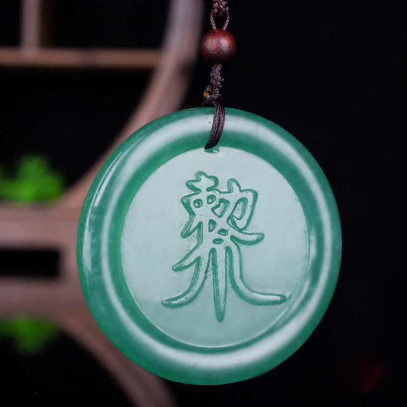 Buddha Stones Green Aventurine Yin Yang Balance Necklace Pendant - image 4