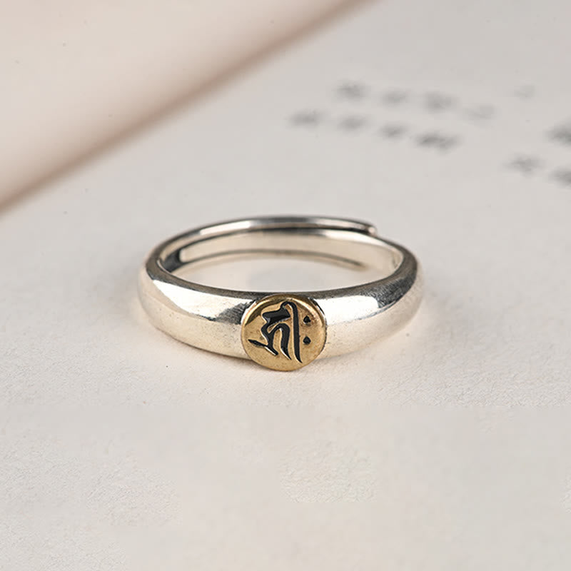 Buddha Stones Tibetan Om Mani Padme Hum Carved Chinese Zodiac Natal Buddha Peace Ring - image 6