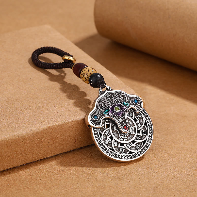 Buddha Stones Peony Flower Copper Coin Auspicious Wealth Key Chain - image 1