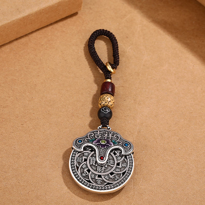 Buddha Stones Peony Flower Copper Coin Auspicious Wealth Key Chain - image 3