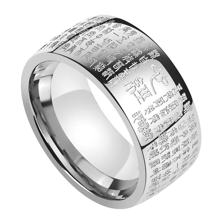 Buddha Stones FengShui Buddhism Ancient Heart Sutra Lucky Ring - Silver-US11 - image 3